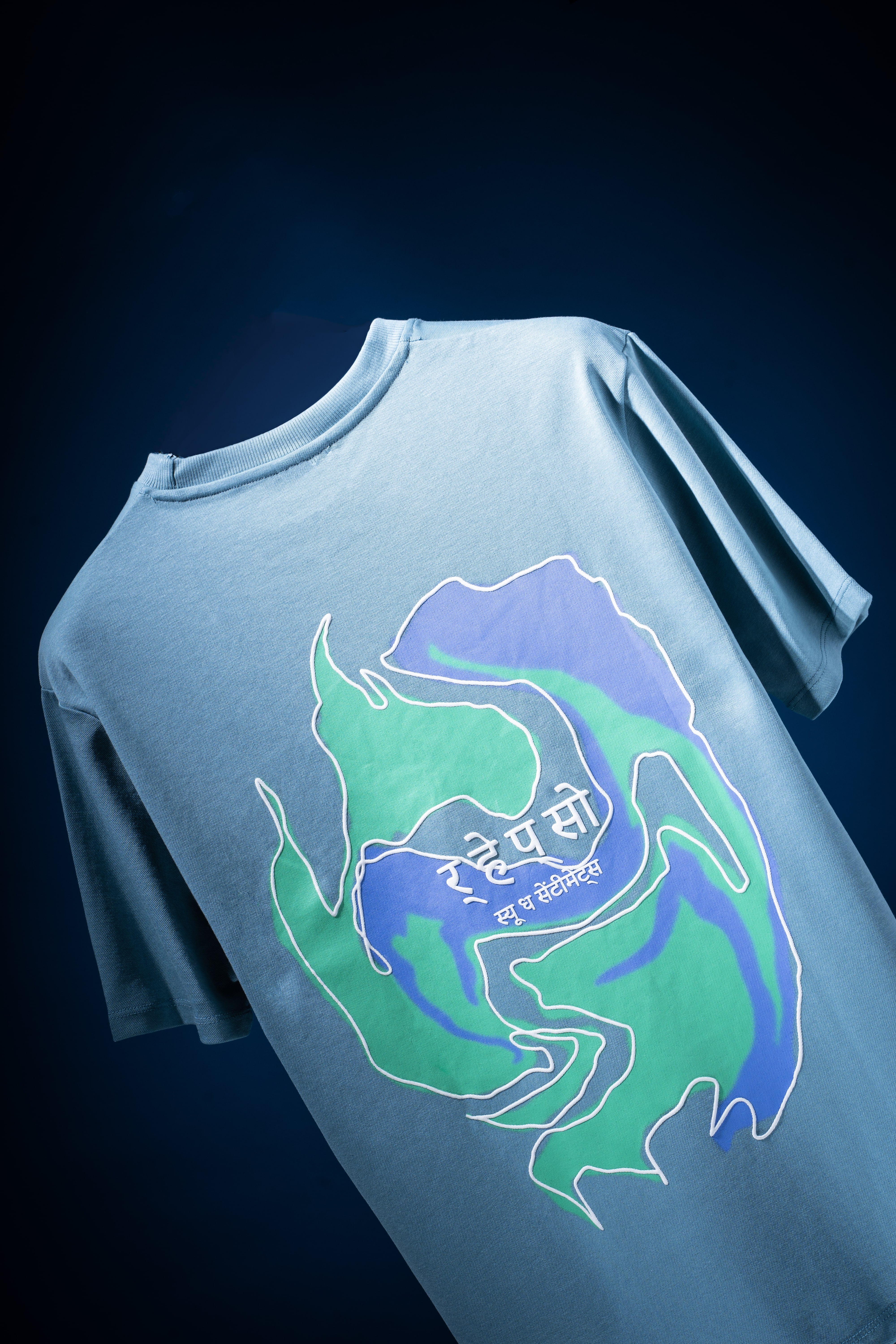 Essentials 03 Tshirt Blue